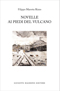 Visualizza Scheda